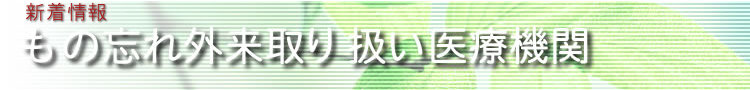 ���˺�쳰���갷�����ŵ���