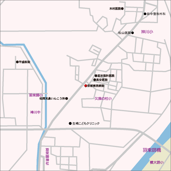 一般財団法人仁風会 京都南西病院