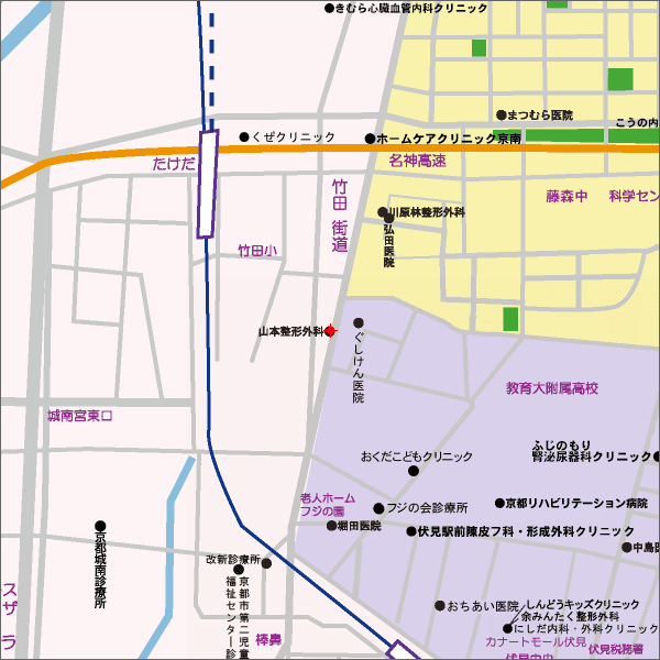 山本 整形 外科 医院
