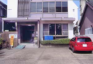 清水医院の写真