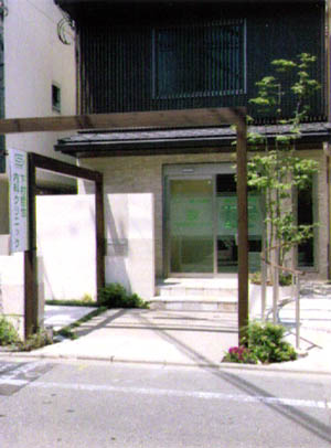 医療法人邦清の会 下村哲也内科クリニックの写真