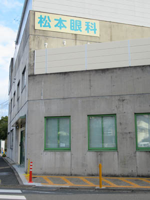 ����ˡ�͡����ܴ�ʤμ̿�