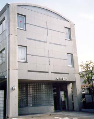 小川医院の写真